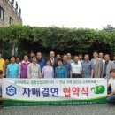 섬진강산업