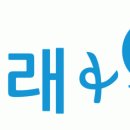 미래컨설턴트주 이미지
