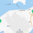 흰바위로R 이미지