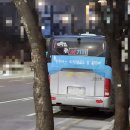신성교통(주) - 파주시 문산읍 | 신성교통(주)