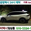 중앙로 옥천-6 이미지