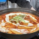 즉떡즉떡 | 상암 떡볶이 맛집 요고요고｜순대 깻잎 즉떡 + 튀김 세트 후기