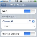 에누리존