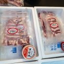 그린정육점 - 고양시 일산동구 율천로8번길 29 | 그린정육점