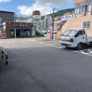 놀부카센타 이미지