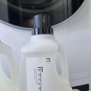 야무진세탁 | 세탁세제추천 액체세제 대용량 후기가 좋은 이유