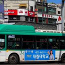 정문슈퍼 이미지