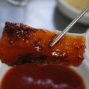 방앗간장어구이 이미지