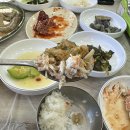 꽃게집시골밥상