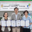 서구 다함께돌봄센터 이미지