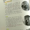 새삶아카데미