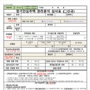 구로-구로-구로-2965 이미지