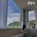 호텔 벗 네이버블로그
