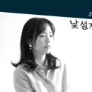 SF의 세계 이미지