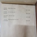 이레밥상 이미지