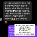 저 됐어요 !! 탈라공식인증점 됐어요 !!! 제품도 최대한 빨리 소개해드릴게요!! (feat. 탈라교육)