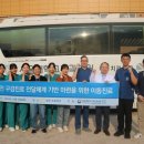 양주도담학교 이미지