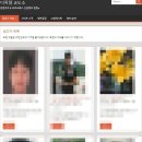 디지털공조주