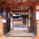 퇴로고가마을 이미지