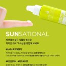 손지민피부미용