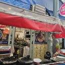 횡성시장약국 이미지