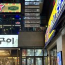 아임파인 | 마곡왁싱 8년차 경력 왁서 브라질리언왁싱 후기 아임파인왁싱 마곡점