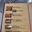 술박사포차