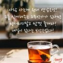 수작을 부리다. &#34;수작&#34;의 유래 이미지