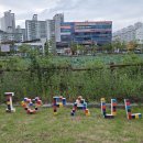 폴유치원 이미지