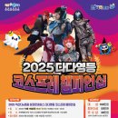 영등동-18 이미지