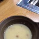 기가찬참숯민물장어성정점 이미지