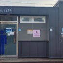 장현4리 마을회관 이미지