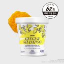 러쉬 파이낸셜뉴스