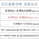 배스킨라빈스일곡점 이미지