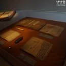 호림아트센터(호림박물관 신사분관) 티스토리