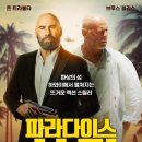 (주)누리픽쳐스 이미지