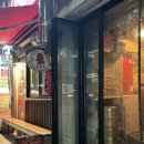 타코몽 타코야끼 - 동구 | [서울 신촌] 신촌 일식당 타코몽 내돈내산 후기 | 일본식 오코노미야끼, 타코야끼 먹기 좋은 곳