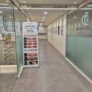 밴스의원일산 이미지