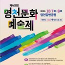 문외동 행복 이미지