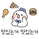 강수산 풍천장어구이 이미지