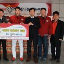 홈런존 이미지