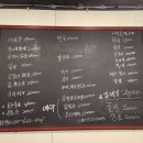 무궁화상가 1차 이미지