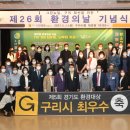 정성환경산업 이미지