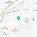 송월타올경남상사