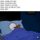 벌써 1월 마지막주라구요?