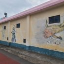 매화로4길 이미지