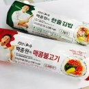 씨유청주가경원룸점 이미지