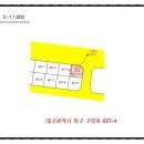 구암동174 이미지