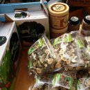 상남농장 이미지