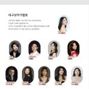 오페라 갈라콘서트 OPERA STARS 이미지